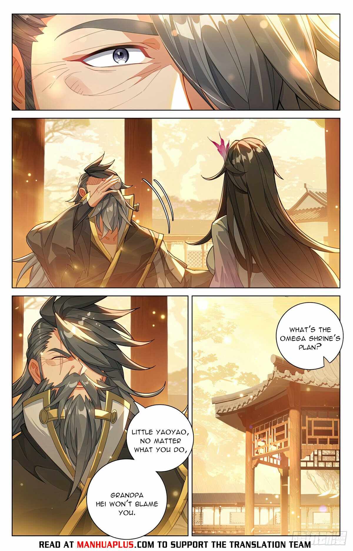 Yuan Zun Chapter 598.5 2